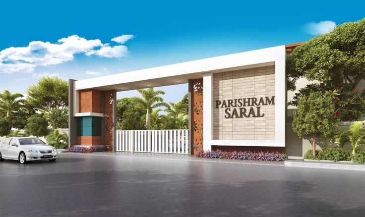 Multipurpose Community Hall